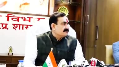 हुज़ूर: प्रदेश में टीम मप्र की तर्ज पर जिला टीमों का गठन किया जाएगा : गृहमंत्री नरोत्तम मिश्रा