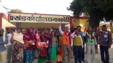 नावकोठी: प्रखंड के विभिन्न दुग्ध उत्पादक समितियों के चुनाव के लिए हुए नामांकन, 78 सदस्यों ने दाखिल किया नामजदगी का पर्चा