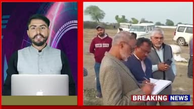 बांधा स्थित साइलो में वजन बढ़ाने के लिए गेहूं भंडारण में मिलाते थे रेत-मिट्टी, 6 लोगों के खिलाफ FIR दर्ज