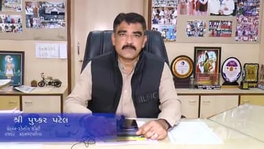 રાજકોટ પૂર્વ: 5 ફેબ્રુઆરીના રોજ યોજાનાર સાયક્લોફન અંગે મનપા કચેરી ખાતેથી સ્ટેન્ડિંગ ચેરમેને વિગતો આપી