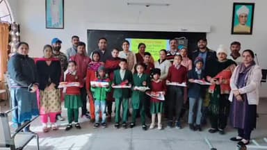 पंचकूला: FLN के अंतर्गत जिला मौलिक शिक्षा अधिकारी नें किया दिव्यांग विद्यार्थियों को टी एल एम का वितरण पंचकूला सेक्टर 20 किया