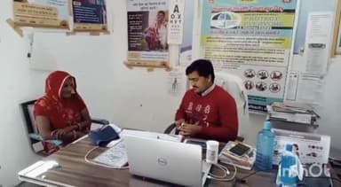 राघोगढ़: प्राथमिक स्वास्थ्य केंद्र धरनावदा में बुजुर्ग महिलाओं के ब्लड प्रेशर व शुगर की हुई जांच, मेडिकल ऑफिसर ने दी सलाह