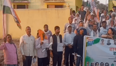 सिंगरौली: कांग्रेस के शहर जिलाध्यक्ष अरविंद सिंह के नेतृत्व में हाथ से हाथ जोड़ो अभियान को लेकर ग्राम काम में बैठक का हुआ आयोजन