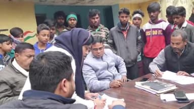 बलरामपुर: रानीजोत देवरिया के सरकारी फुटकर गल्ले की दुकान के चयन में ग्रामीणों ने धांधली का लगाया आरोप, DM ने कहा- होगी जांच