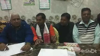 मुंगेर: वैश्य महासभा ने होली मिलन समारोह की सफलता को लेकर दो नंबर गुमटी त्रिमूर्ति कॉम्प्लेक्स में की बैठक