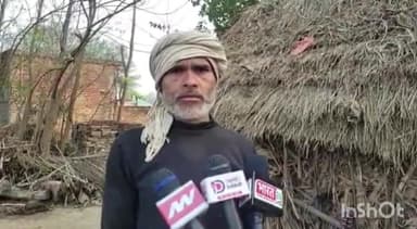 बलरामपुर: हर्रैया निवासी एक व्यक्ति ने कहा- बिना घर तक पहुंचे आवास लिस्ट से काट दिया गया नाम, नहीं हो रही सुनवाई