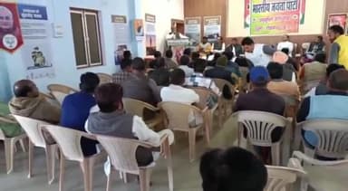 टीकमगढ़: भाजपा जिला कार्यालय में एक बैठक का किया गया आयोजन, 5 फरवरी को ग्राम पंचायत स्तर पर मनाई जाएगी रविदास जयंती