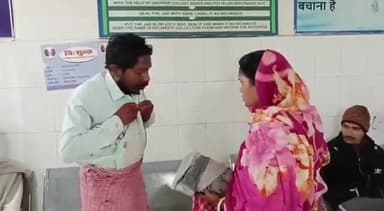 देवघर: जटाही मोड़ के समीप अज्ञात स्कूटी चालक की टक्कर से राहगीर हुआ घायल, देवघर सदर अस्पताल में भर्ती