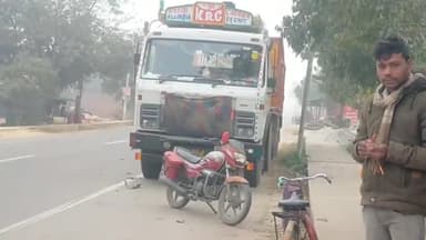 इकौना: नेशनल हाईवे 730 पर जगदीशपुर के पास ऑल्टो और ट्रक की टक्कर में दो लोग गंभीर रूप से हुए घायल