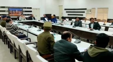 हरिद्वार: कलेक्ट्रेट सभागार में जिला अधिकारी की अध्यक्षता में एक अहम बैठक का किया गया आयोजन