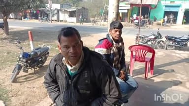 अमृतपुर: हमीरपुर के पास दिल्ली से आ रहे ग्रामीण से अज्ञात लोगों ने अपनी कार में बैठाकर की लूटपाट, मौके से हुए फरार