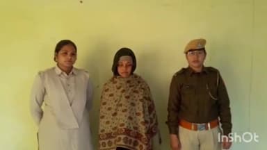 लाडपुरा: शहर में अपेक्षा ग्रुप महाठगी मामले में बारां निवासी आरोपी दम्पत्ति को SIT की टीम ने किया गिरफ्तार, पूछताछ में जुटी पुलिस