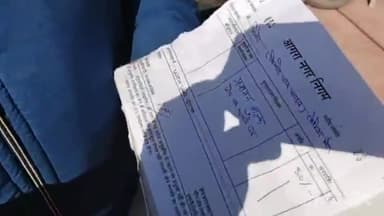 आगरा: खेरिया मोड़ क्षेत्र में नगर निगम की टीम ने सड़क व दीवारों पर थूकने वाले एक दुकानदार व 2 राहगीरों का किया चालान