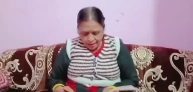 शाहजहांपुर: #pahle adhyay Kashi bhag navdurga ka video pasand aaye like Karen share Karen