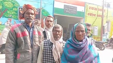 मुरादाबाद: मोहम्मदपुर बसतोर में भू माफिया ने ग्राम समाज की जमीन पर किया कब्जा, ग्रामीणों द्वारा रोकने पर जाति सूचक शब्द बोले