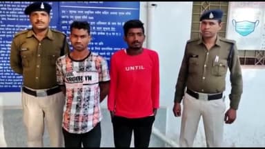अंबिकापुर: अंबिकापुर के गांधीनगर थाना क्षेत्र अंतर्गत चोरी के मामले में पुलिस ने 24 घंटे के अंदर दो आरोपियों को किया गिरफ्तार