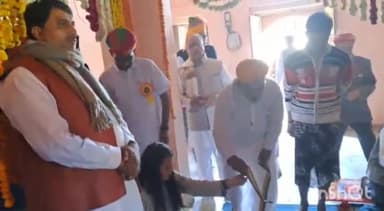 जैसलमेर: जिला कलेक्टर टीना डाबी ने पोकरण मरू महोत्सव का सालम सागर तालाब पर स्थित नेपालेश्वर महादेव की पूजा अर्चना से किया आगाज