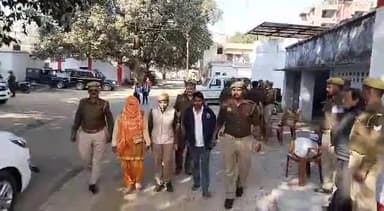 चुनार: फर्जी शादी रचाकर पैसा ऐंठने वाले गैंग का हुआ पर्दाफाश, SP ने किया खुलासा