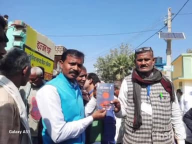 बिक्रमगंज: प्रखंड के उच्च विद्यालय शिवपुर में किया गया पुस्तक विमोचन समारोह का आयोजन