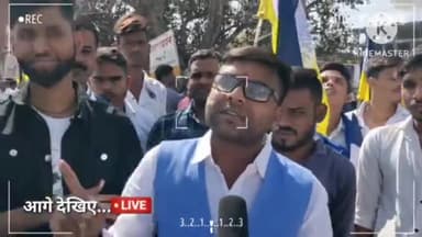 हमारा भारत देश हिंदू,मुस्लिम,सिख,ईसाई, दलित और अन्य वर्ग के भी है इसे एक रंग में ना बाटे संविधान और तिंरगा झंडा से ऊपर..