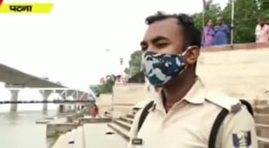 पटना ग्रामीण: जनार्दन घाट दीघा में डूबे नगर निगम के कर्मचारी का शव बरहरवा घाट से हुआ बरामद