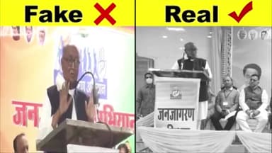 इंदौर: नेता दिग्विजय के बयान से छेड़ छाड़ की शिकायत तुकोगंज थाने पर शिकायत दर्ज कांग्रेस के वरिष्ठ नेता शिकायत लेकर पहुँचे।