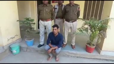 कामां: कैथवाडा पुलिस ने ऑनलाइन ठगी के आरोपी को किया गिरफ्तार 2 एंड्राइड फोन भी किए जप्त