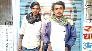 गुना नगर: जंजाली चौकी में झूठा मामला दर्ज करने की शिकायत लेकर फरियादी पहुंचा एसपी ऑफिस, निष्पक्ष कार्रवाई की मांग की