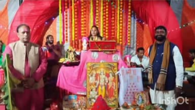 तेंदूखेड़ा: ग्राम खामखेड़ा में श्रीमद्भागवत कथा में पहुँचे कांग्रेस के पूर्व विधायक प्रताप सिंह लोधी