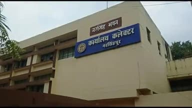 करेली: करेली अंतर्गत जल जीवन मिशन के कार्यों में लापरवाही करने वाले दो ठेकेदार हुए ब्लैक लिस्टेड