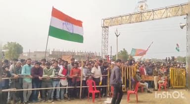 राघोगढ़: नगर पालिका राधौगढ़ में 10 फरवरी को होगा अध्यक्ष व उपाध्यक्ष का निर्वाचन, कलेक्टर ने जारी किया कार्यक्रम