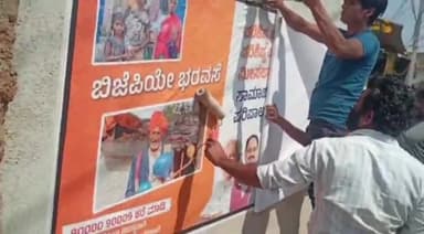 ಲಕ್ಷ್ಮೇಶ್ವರ: ಪಟ್ಟಣದ 100, 111ನೇ ವಾರ್ಡಿನಲ್ಲಿ ಬಿಜೆಪಿ ವಿಜಯ ಸಂಕಲ್ಪ ಅಭಿಯಾನ