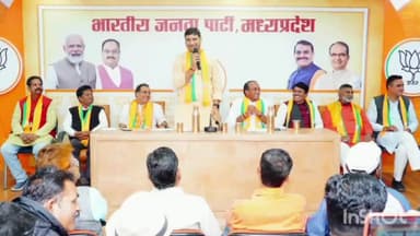 हुज़ूर: बीजेपी कार्यालय में भाजपा ने संत महाकुंभ को लेकर की बैठक