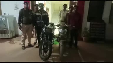 पामगढ़: आरसमेटा के पास से 2 बाइक चोर गिरफ्तार, 2 बाइक भी जब्त, भेजे गए जेल