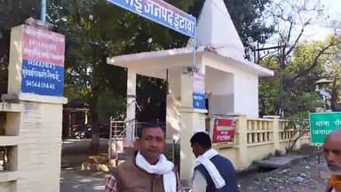 सैफई: पिंडारी में किसान के खेत पर लगा सिंचाई का इंजन हुआ चोरी, 10 दिन बाद भी पुलिस ने नहीं की कोई कार्रवाई