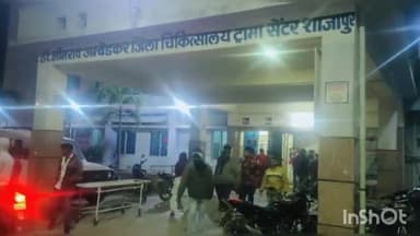 शाजापुर: राजगढ़ के पटारिया डाबी निवासी युवक ने खाया जहरीला पदार्थ, जिला अस्पताल में उपचार के दौरान हुई मौत