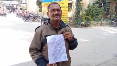 बदलापुर: बासूपुर निवासी व बदलापुर कोतवाली में तैनात होमगार्ड ने लेखपाल पर लगाया गंभीर आरोप