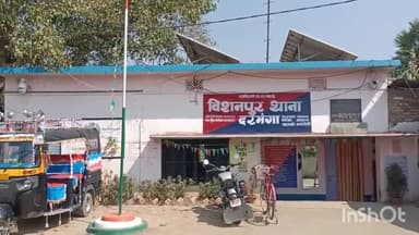 हनुमाननगर: बिशनपुर स्थित गोढाईला सरकार भवन के पास एक अज्ञात महिला का मिला शव, मौके पर पहुंची पुलिस