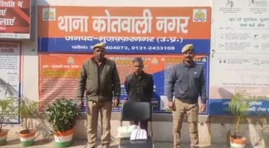 मुज़फ्फरनगर: नगर कोतवाली पुलिस ने अवैध शराब की तस्करी करने वाले एक तस्कर को हड्डी गोदाम मोड़ के पास से किया गिरफ्तार