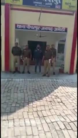 अमेठी: थाना पीपरपुर पुलिस ने एक नफर जिलाबदर अभियुक्त को आसल देव तिराहे के पास से किया गया गिरफ्तार, भेजा जेल