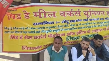 करनाल: सेक्टर 12 हुड्डा पार्क में मिड डे मील वर्कर यूनियन की मीटिंग हुई आयोजित, मांगों को लेकर करेंगे प्रदर्शन