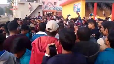 हिलसा: शहर के सूर्य मंदिर तालाब पर प्रेमी युगल ने रचाया शादी, लोगों को मोबाइल से वीडियो बनाता देख दूल्हा हुआ फरार