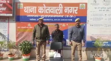 मुज़फ्फरनगर: थाना कोतवाली पुलिस ने नफर आरोपी को किया गिरफ्तार, 22 पव्वे मसालेदार देसी शराब संतरा हरियाणा मार्का शराब बरामद