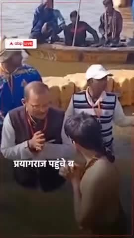 प्रयागराज: बागेश्वर धाम के आचार्य धीरेंद्र शास्त्री पहुंचे प्रयागराज


 #allahbad #pryagraj #bageswardham