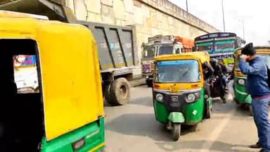 पटना ग्रामीण: मीठापुर बाईपास पर लगा जाम, यातायात हुई बाधित