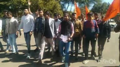 नीमच नगर: निजी स्कूल में बच्चों द्वारा मादक पदार्थ सेवन करने का मामला आया सामने, एबीवीपी ने डिप्टी कलेक्टर को सौंपा ज्ञापन