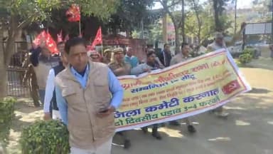 करनाल: सेक्टर-12 में ग्रामीण चौकीदारों ने अपनी मांगों को लेकर लघु सचिवालय में किया प्रदर्शन, CM के नाम दिया ज्ञापन