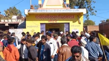 तेंदूखेड़ा: जबेरा जनपद अध्यक्ष प्रतिनिधि विनोद राय के नेतृत्व में संत रविदास जयंती को लेकर निकाली गई बाइक रैली