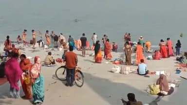 साहिबगंज: शहर के गंगा घाटों पर राजकीय माघी पूर्णिमा मेले को लेकर उमड़ी भक्तों की भीड़