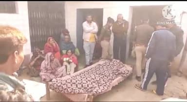 सुल्तानपुर: धनपतगंज में फंदे से झूलता मिला विवाहिता का शव, मायके पक्ष ने लगाया हत्या का आरोप